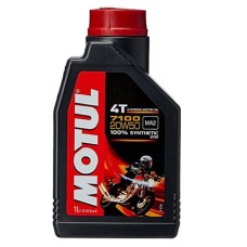 Моторное масло Motul 7100 4T 20W-50 (1л)